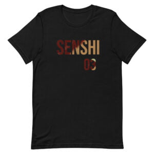 Senshi Jersey x Hino Rei