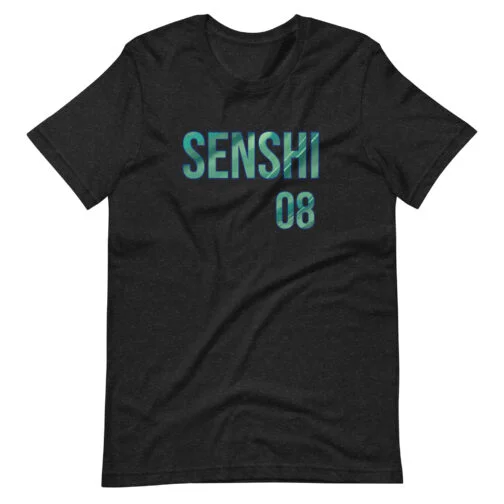 Senshi Jersey x Tenou Haruka - Image 2