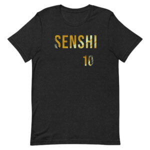 Senshi Jersey x Tomoe Hotaru