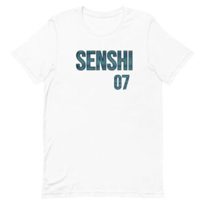 Senshi Jersey x Kaiou Michiru