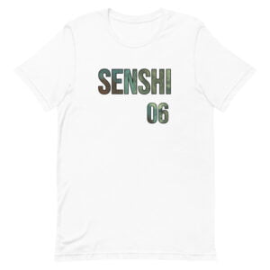 Senshi Jersey x Meiou Setsuna